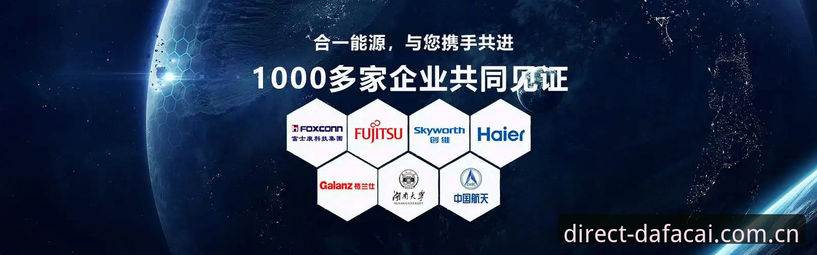 大发彩票安卓版安装与CN赛事订阅使用教程：老用户手把手教你玩转新系统